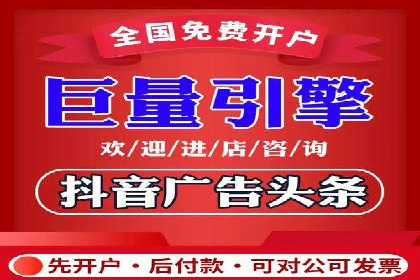 百度竞价推广的长期策略与短期目标设定——以某教育机构为例